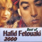 Hafid fetouaki sur yala.fm